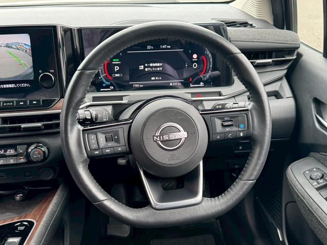 オーラ Ｇ　レザーエディション（28枚目）