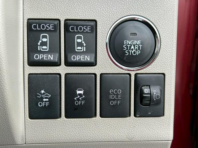 タント Ｘ　スマートセレクションＳＡ＆ＳＮ衝突軽減　禁煙車　走行３２，３０６ｋｍ　２０２０年製夏タイヤ　禁煙車　ダイハツ純正メーカーＳＤナビ　Ｂカメラ　ＥＴＣ　ＨＤＭＩ　ＵＳＢ　ＡＵＸ　両側自動ドア　オートライト　オートＡＣ　Ｉストップ　Ｈレベライザー（6枚目）