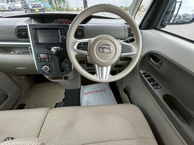 タント Ｘ　スマートセレクションＳＡ＆ＳＮ衝突軽減　禁煙車　走行３２，３０６ｋｍ　２０２０年製夏タイヤ　禁煙車　ダイハツ純正メーカーＳＤナビ　Ｂカメラ　ＥＴＣ　ＨＤＭＩ　ＵＳＢ　ＡＵＸ　両側自動ドア　オートライト　オートＡＣ　Ｉストップ　Ｈレベライザー（28枚目）