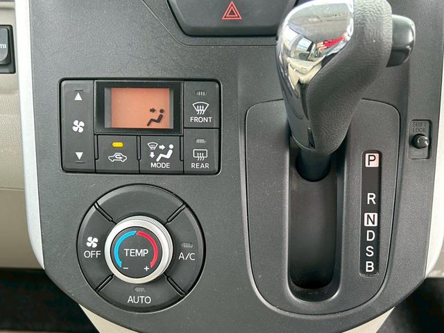 タント Ｘ　スマートセレクションＳＡ＆ＳＮ衝突軽減　禁煙車　走行３２，３０６ｋｍ　２０２０年製夏タイヤ　禁煙車　ダイハツ純正メーカーＳＤナビ　Ｂカメラ　ＥＴＣ　ＨＤＭＩ　ＵＳＢ　ＡＵＸ　両側自動ドア　オートライト　オートＡＣ　Ｉストップ　Ｈレベライザー（30枚目）