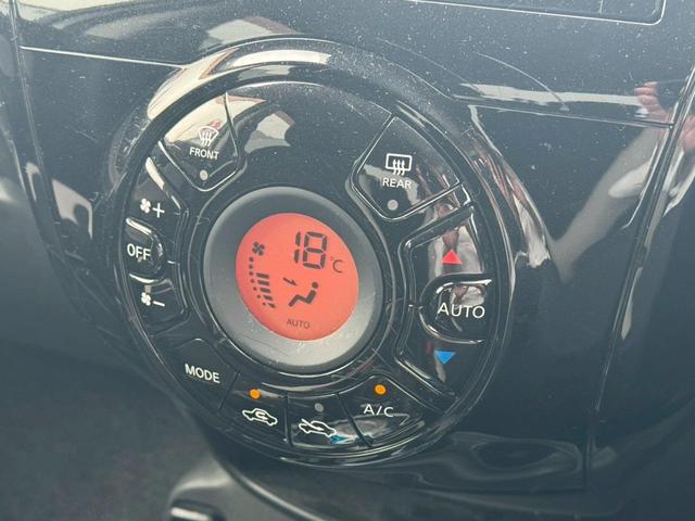 ノート ｅ－パワー　Ｘ衝突軽減【走行６２，０４０ｋｍ◆禁煙車】　【２０２２年製ＢＳ夏タイヤ】【モニター連動全方位カメラ◆Ｂｌｕｅｔｏｏｔｈオーディオ対応ＳＤナビ／ＥＴＣ】インテリミラー◆オートＡＣ◆オートライト◆パーキングソナー◆Ｉストップ◆スマート＆Ｐスタート（7枚目）