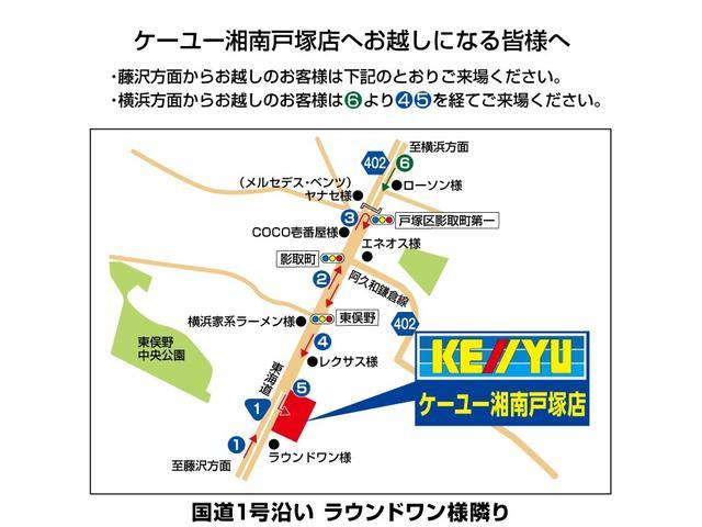 ノート ｅ－パワー　Ｘ衝突軽減【走行６２，０４０ｋｍ◆禁煙車】　【２０２２年製ＢＳ夏タイヤ】【モニター連動全方位カメラ◆Ｂｌｕｅｔｏｏｔｈオーディオ対応ＳＤナビ／ＥＴＣ】インテリミラー◆オートＡＣ◆オートライト◆パーキングソナー◆Ｉストップ◆スマート＆Ｐスタート（50枚目）