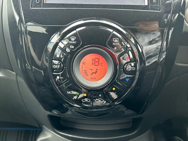 ノート ｅ－パワー　Ｘ衝突軽減【走行３６，２４５ｋｍ◆禁煙車】　【モニター連動全方位カメラ◆Ｂｌｕｅｔｏｏｔｈオーディオ対応ＳＤナビ／ＥＴＣ】インテリジェントルームミラー◆オートＡＣ◆オートライト◆パーキングソナー◆アイドリングストップ◆スマート＆Ｐスタート（6枚目）
