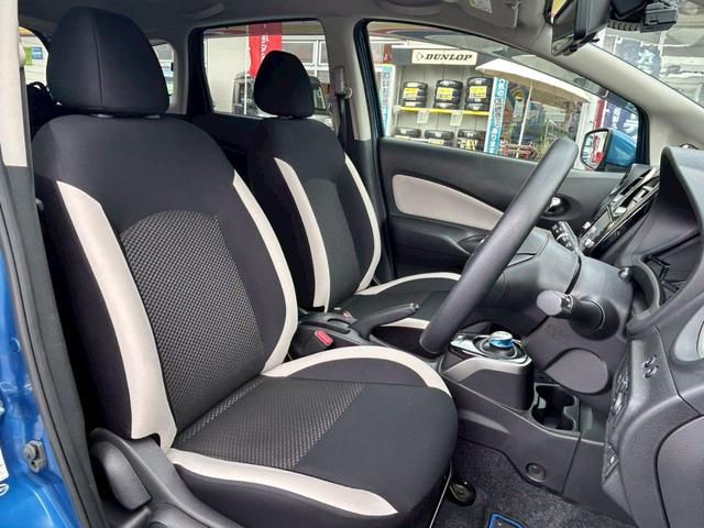 ノート ｅ－パワー　Ｘ衝突軽減【走行３６，２４５ｋｍ◆禁煙車】　【モニター連動全方位カメラ◆Ｂｌｕｅｔｏｏｔｈオーディオ対応ＳＤナビ／ＥＴＣ】インテリジェントルームミラー◆オートＡＣ◆オートライト◆パーキングソナー◆アイドリングストップ◆スマート＆Ｐスタート（17枚目）