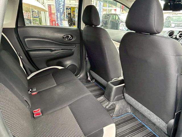 ノート ｅ－パワー　Ｘ衝突軽減【走行３６，２４５ｋｍ◆禁煙車】　【モニター連動全方位カメラ◆Ｂｌｕｅｔｏｏｔｈオーディオ対応ＳＤナビ／ＥＴＣ】インテリジェントルームミラー◆オートＡＣ◆オートライト◆パーキングソナー◆アイドリングストップ◆スマート＆Ｐスタート（18枚目）