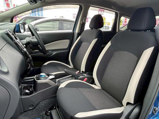 ノート ｅ－パワー　Ｘ衝突軽減【走行３６，２４５ｋｍ◆禁煙車】　【モニター連動全方位カメラ◆Ｂｌｕｅｔｏｏｔｈオーディオ対応ＳＤナビ／ＥＴＣ】インテリジェントルームミラー◆オートＡＣ◆オートライト◆パーキングソナー◆アイドリングストップ◆スマート＆Ｐスタート（21枚目）