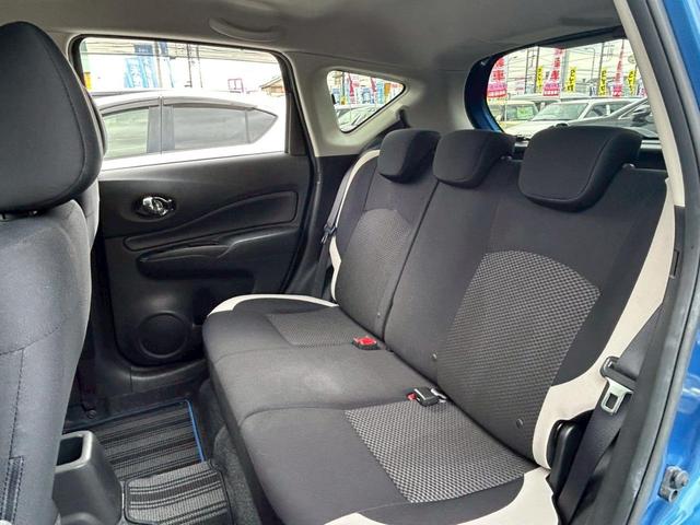 ノート ｅ－パワー　Ｘ衝突軽減【走行３６，２４５ｋｍ◆禁煙車】　【モニター連動全方位カメラ◆Ｂｌｕｅｔｏｏｔｈオーディオ対応ＳＤナビ／ＥＴＣ】インテリジェントルームミラー◆オートＡＣ◆オートライト◆パーキングソナー◆アイドリングストップ◆スマート＆Ｐスタート（23枚目）