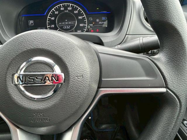 ノート ｅ－パワー　Ｘ衝突軽減【走行３６，２４５ｋｍ◆禁煙車】　【モニター連動全方位カメラ◆Ｂｌｕｅｔｏｏｔｈオーディオ対応ＳＤナビ／ＥＴＣ】インテリジェントルームミラー◆オートＡＣ◆オートライト◆パーキングソナー◆アイドリングストップ◆スマート＆Ｐスタート（30枚目）