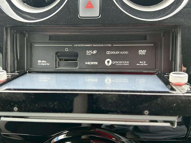 ノート ｅ－パワー　Ｘ衝突軽減【走行３６，２４５ｋｍ◆禁煙車】　【モニター連動全方位カメラ◆Ｂｌｕｅｔｏｏｔｈオーディオ対応ＳＤナビ／ＥＴＣ】インテリジェントルームミラー◆オートＡＣ◆オートライト◆パーキングソナー◆アイドリングストップ◆スマート＆Ｐスタート（32枚目）