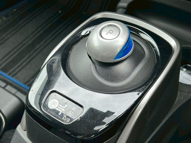 ノート ｅ－パワー　Ｘ衝突軽減【走行３６，２４５ｋｍ◆禁煙車】　【モニター連動全方位カメラ◆Ｂｌｕｅｔｏｏｔｈオーディオ対応ＳＤナビ／ＥＴＣ】インテリジェントルームミラー◆オートＡＣ◆オートライト◆パーキングソナー◆アイドリングストップ◆スマート＆Ｐスタート（33枚目）