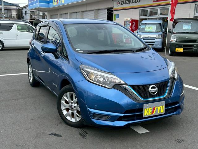 ノート ｅ－パワー　Ｘ衝突軽減【走行３６，２４５ｋｍ◆禁煙車】　【モニター連動全方位カメラ◆Ｂｌｕｅｔｏｏｔｈオーディオ対応ＳＤナビ／ＥＴＣ】インテリジェントルームミラー◆オートＡＣ◆オートライト◆パーキングソナー◆アイドリングストップ◆スマート＆Ｐスタート（40枚目）