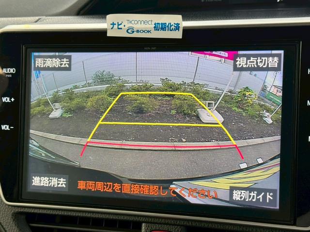 エスクァイア Ｇｉ（4枚目）
