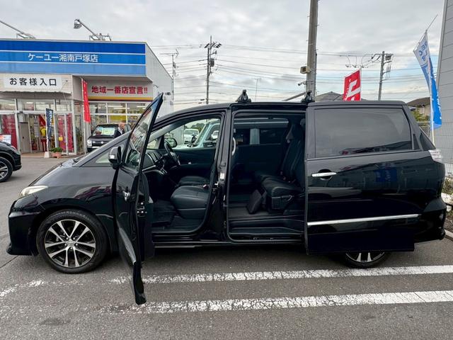 エスティマ アエラス　プレミアムエディション【７人◆タイミングチェーン】　【走行８１，３８３ｋｍ◆禁煙車◆２０２１年製ＢＳ夏タイヤ】【８型トヨタ純正ＳＤナビ◆フリップダウン／Ｂカメラ／ＥＴＣ】両側自動ドア／クルコン◆ハーフレザー◆オートライトＨＩＤ◆スペアキー◆保証書（27枚目）