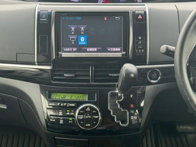 エスティマ アエラス　プレミアムエディション【７人◆タイミングチェーン】　【走行８１，３８３ｋｍ◆禁煙車◆２０２１年製ＢＳ夏タイヤ】【８型トヨタ純正ＳＤナビ◆フリップダウン／Ｂカメラ／ＥＴＣ】両側自動ドア／クルコン◆ハーフレザー◆オートライトＨＩＤ◆スペアキー◆保証書（37枚目）