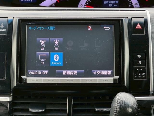 エスティマ アエラス　プレミアムエディション【７人◆タイミングチェーン】　【走行８１，３８３ｋｍ◆禁煙車◆２０２１年製ＢＳ夏タイヤ】【８型トヨタ純正ＳＤナビ◆フリップダウン／Ｂカメラ／ＥＴＣ】両側自動ドア／クルコン◆ハーフレザー◆オートライトＨＩＤ◆スペアキー◆保証書（38枚目）