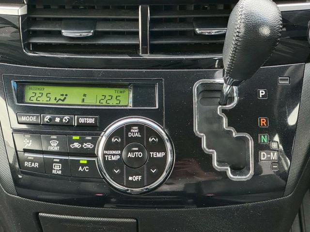 エスティマ アエラス　プレミアムエディション【７人◆タイミングチェーン】　【走行８１，３８３ｋｍ◆禁煙車◆２０２１年製ＢＳ夏タイヤ】【８型トヨタ純正ＳＤナビ◆フリップダウン／Ｂカメラ／ＥＴＣ】両側自動ドア／クルコン◆ハーフレザー◆オートライトＨＩＤ◆スペアキー◆保証書（39枚目）