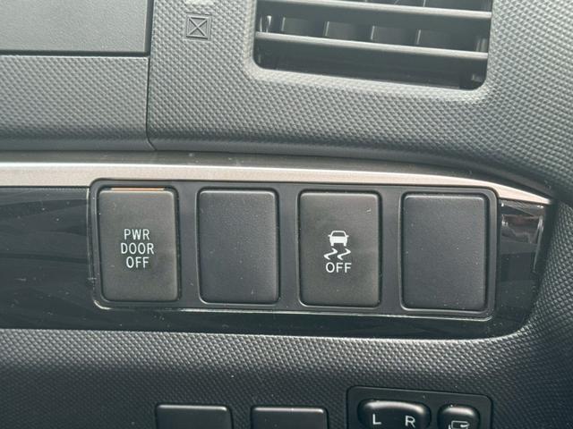 エスティマ アエラス　プレミアムエディション【７人◆タイミングチェーン】　【走行８１，３８３ｋｍ◆禁煙車◆２０２１年製ＢＳ夏タイヤ】【８型トヨタ純正ＳＤナビ◆フリップダウン／Ｂカメラ／ＥＴＣ】両側自動ドア／クルコン◆ハーフレザー◆オートライトＨＩＤ◆スペアキー◆保証書（41枚目）