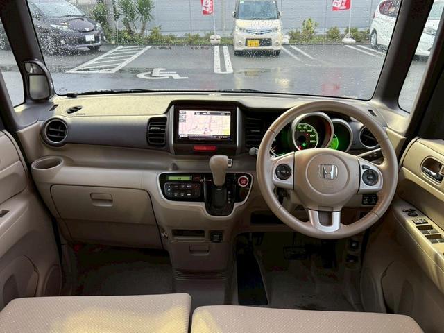 N-BOX G・ターボパッケージ【走行30,381km】 【禁煙車◆2021年製ヨコハマ夏タイヤ】【クラリオン製Bluetoothオーディオ対応SDナビ/Bカメラ/ETC】自動ドア/ベンチシート◆パドルシフト/クルコン/Iストップ◆保証書&取扱説明書(15枚目)