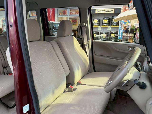 N-BOX G・ターボパッケージ【走行30,381km】 【禁煙車◆2021年製ヨコハマ夏タイヤ】【クラリオン製Bluetoothオーディオ対応SDナビ/Bカメラ/ETC】自動ドア/ベンチシート◆パドルシフト/クルコン/Iストップ◆保証書&取扱説明書(16枚目)