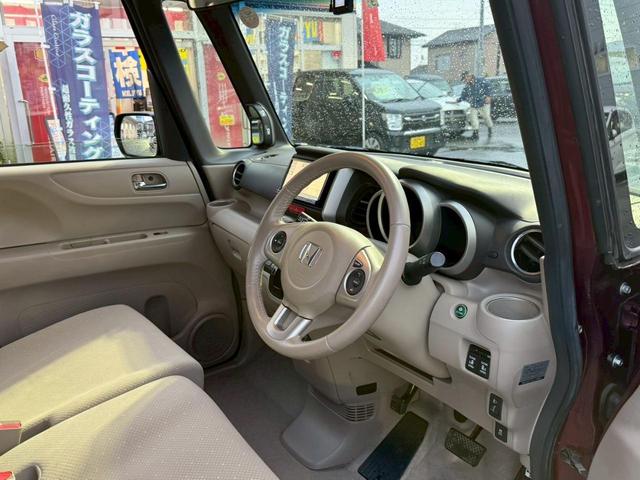 N-BOX G・ターボパッケージ【走行30,381km】 【禁煙車◆2021年製ヨコハマ夏タイヤ】【クラリオン製Bluetoothオーディオ対応SDナビ/Bカメラ/ETC】自動ドア/ベンチシート◆パドルシフト/クルコン/Iストップ◆保証書&取扱説明書(17枚目)