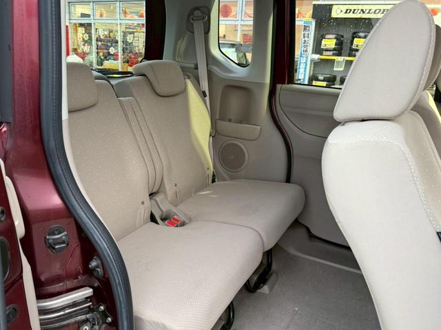 N-BOX G・ターボパッケージ【走行30,381km】 【禁煙車◆2021年製ヨコハマ夏タイヤ】【クラリオン製Bluetoothオーディオ対応SDナビ/Bカメラ/ETC】自動ドア/ベンチシート◆パドルシフト/クルコン/Iストップ◆保証書&取扱説明書(18枚目)