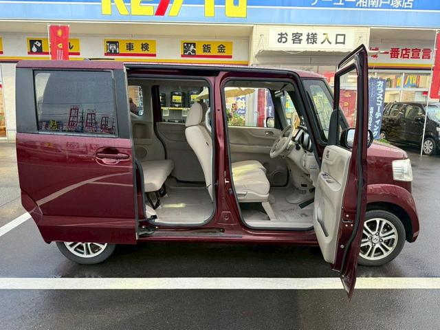 N-BOX G・ターボパッケージ【走行30,381km】 【禁煙車◆2021年製ヨコハマ夏タイヤ】【クラリオン製Bluetoothオーディオ対応SDナビ/Bカメラ/ETC】自動ドア/ベンチシート◆パドルシフト/クルコン/Iストップ◆保証書&取扱説明書(19枚目)