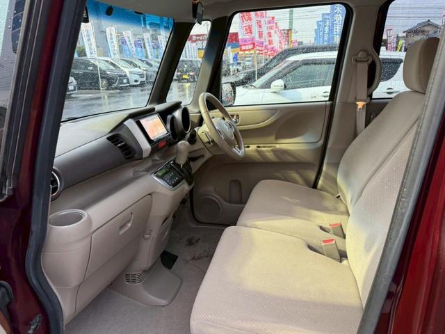 N-BOX G・ターボパッケージ【走行30,381km】 【禁煙車◆2021年製ヨコハマ夏タイヤ】【クラリオン製Bluetoothオーディオ対応SDナビ/Bカメラ/ETC】自動ドア/ベンチシート◆パドルシフト/クルコン/Iストップ◆保証書&取扱説明書(21枚目)