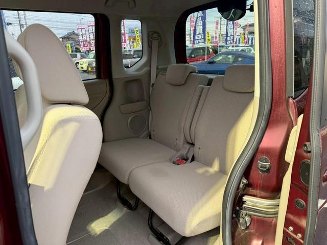 N-BOX G・ターボパッケージ【走行30,381km】 【禁煙車◆2021年製ヨコハマ夏タイヤ】【クラリオン製Bluetoothオーディオ対応SDナビ/Bカメラ/ETC】自動ドア/ベンチシート◆パドルシフト/クルコン/Iストップ◆保証書&取扱説明書(22枚目)