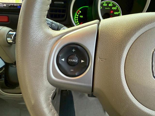 N-BOX G・ターボパッケージ【走行30,381km】 【禁煙車◆2021年製ヨコハマ夏タイヤ】【クラリオン製Bluetoothオーディオ対応SDナビ/Bカメラ/ETC】自動ドア/ベンチシート◆パドルシフト/クルコン/Iストップ◆保証書&取扱説明書(29枚目)