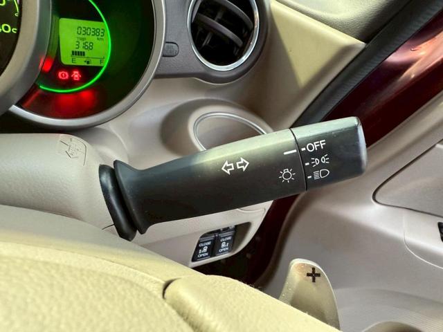 N-BOX G・ターボパッケージ【走行30,381km】 【禁煙車◆2021年製ヨコハマ夏タイヤ】【クラリオン製Bluetoothオーディオ対応SDナビ/Bカメラ/ETC】自動ドア/ベンチシート◆パドルシフト/クルコン/Iストップ◆保証書&取扱説明書(30枚目)