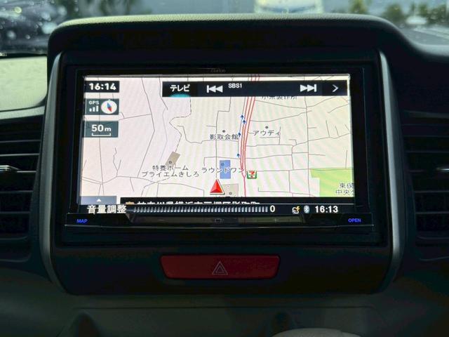 N-BOX G・ターボパッケージ【走行30,381km】 【禁煙車◆2021年製ヨコハマ夏タイヤ】【クラリオン製Bluetoothオーディオ対応SDナビ/Bカメラ/ETC】自動ドア/ベンチシート◆パドルシフト/クルコン/Iストップ◆保証書&取扱説明書(31枚目)