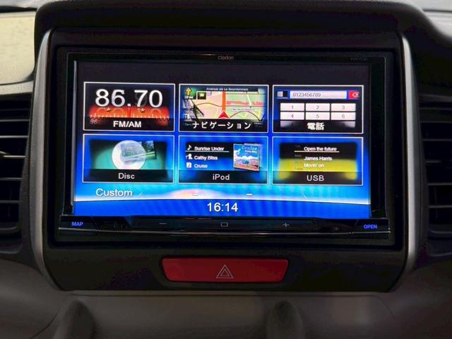 N-BOX G・ターボパッケージ【走行30,381km】 【禁煙車◆2021年製ヨコハマ夏タイヤ】【クラリオン製Bluetoothオーディオ対応SDナビ/Bカメラ/ETC】自動ドア/ベンチシート◆パドルシフト/クルコン/Iストップ◆保証書&取扱説明書(32枚目)