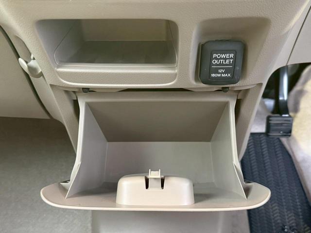 N-BOX G・ターボパッケージ【走行30,381km】 【禁煙車◆2021年製ヨコハマ夏タイヤ】【クラリオン製Bluetoothオーディオ対応SDナビ/Bカメラ/ETC】自動ドア/ベンチシート◆パドルシフト/クルコン/Iストップ◆保証書&取扱説明書(35枚目)