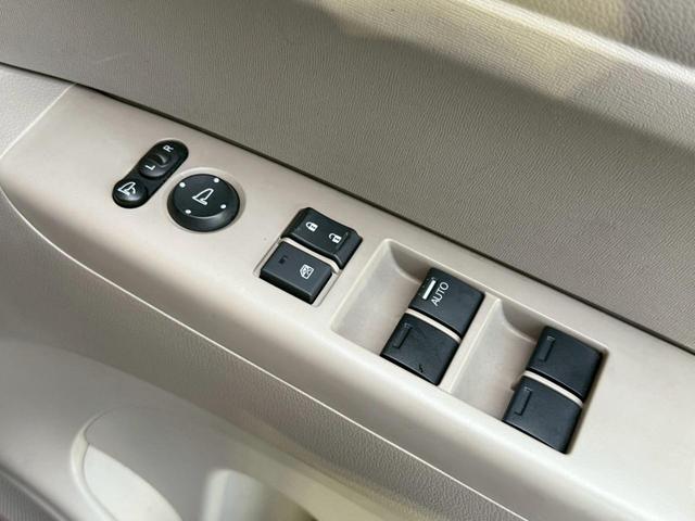 N-BOX G・ターボパッケージ【走行30,381km】 【禁煙車◆2021年製ヨコハマ夏タイヤ】【クラリオン製Bluetoothオーディオ対応SDナビ/Bカメラ/ETC】自動ドア/ベンチシート◆パドルシフト/クルコン/Iストップ◆保証書&取扱説明書(38枚目)