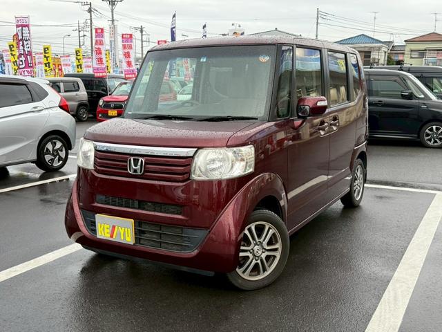 N-BOX G・ターボパッケージ【走行30,381km】 【禁煙車◆2021年製ヨコハマ夏タイヤ】【クラリオン製Bluetoothオーディオ対応SDナビ/Bカメラ/ETC】自動ドア/ベンチシート◆パドルシフト/クルコン/Iストップ◆保証書&取扱説明書(39枚目)