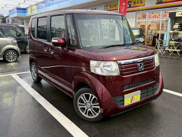 N-BOX G・ターボパッケージ【走行30,381km】 【禁煙車◆2021年製ヨコハマ夏タイヤ】【クラリオン製Bluetoothオーディオ対応SDナビ/Bカメラ/ETC】自動ドア/ベンチシート◆パドルシフト/クルコン/Iストップ◆保証書&取扱説明書(41枚目)