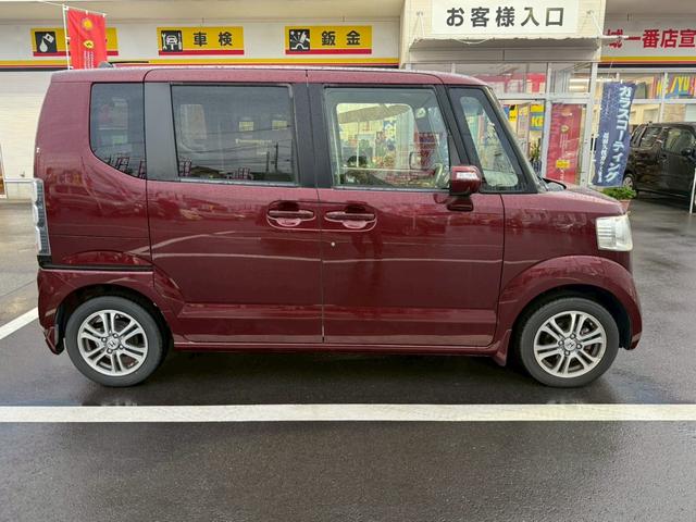 N-BOX G・ターボパッケージ【走行30,381km】 【禁煙車◆2021年製ヨコハマ夏タイヤ】【クラリオン製Bluetoothオーディオ対応SDナビ/Bカメラ/ETC】自動ドア/ベンチシート◆パドルシフト/クルコン/Iストップ◆保証書&取扱説明書(43枚目)