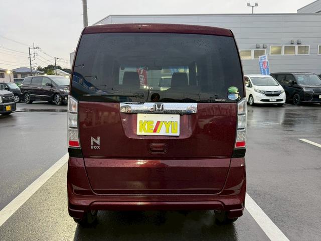 N-BOX G・ターボパッケージ【走行30,381km】 【禁煙車◆2021年製ヨコハマ夏タイヤ】【クラリオン製Bluetoothオーディオ対応SDナビ/Bカメラ/ETC】自動ドア/ベンチシート◆パドルシフト/クルコン/Iストップ◆保証書&取扱説明書(45枚目)