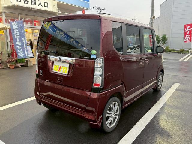 N-BOX G・ターボパッケージ【走行30,381km】 【禁煙車◆2021年製ヨコハマ夏タイヤ】【クラリオン製Bluetoothオーディオ対応SDナビ/Bカメラ/ETC】自動ドア/ベンチシート◆パドルシフト/クルコン/Iストップ◆保証書&取扱説明書(46枚目)
