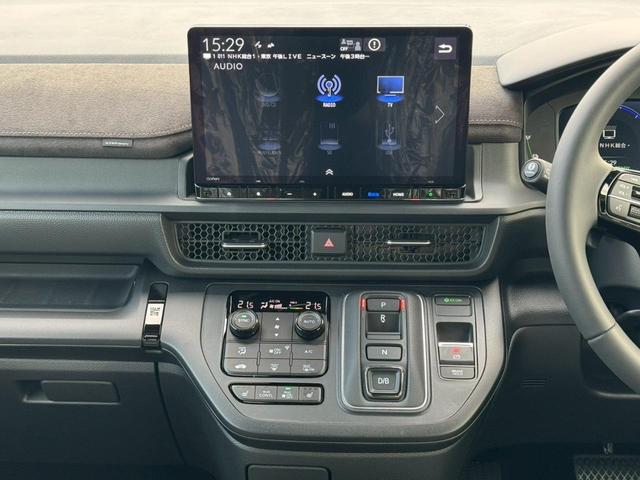 ステップワゴン eHEVスパーダプレミアムラインブラックエディション 【登録済未使用車◆走行5km】【11.4型Bluetoothオーディオ対応SDナビ◆15.6型フリップダウン◆全方位カメラ】両側自動ドア◆電動リヤゲート【BSM◆ACC◆ATハイビーム】専用アルミ(36枚目)