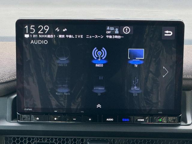 ステップワゴン eHEVスパーダプレミアムラインブラックエディション 【登録済未使用車◆走行5km】【11.4型Bluetoothオーディオ対応SDナビ◆15.6型フリップダウン◆全方位カメラ】両側自動ドア◆電動リヤゲート【BSM◆ACC◆ATハイビーム】専用アルミ(37枚目)
