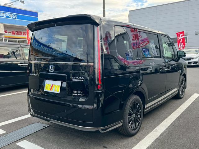 ステップワゴン eHEVスパーダプレミアムラインブラックエディション 【登録済未使用車◆走行5km】【11.4型Bluetoothオーディオ対応SDナビ◆15.6型フリップダウン◆全方位カメラ】両側自動ドア◆電動リヤゲート【BSM◆ACC◆ATハイビーム】専用アルミ(54枚目)