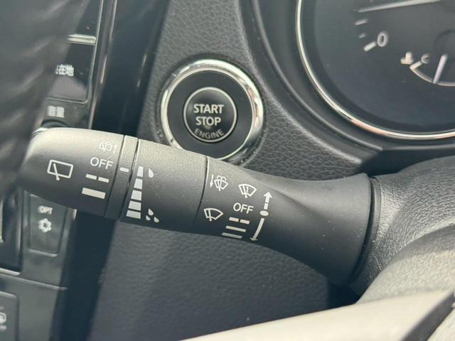 エクストレイル ２０Ｘｉ衝突軽減【４ＷＤ◆５６，７０５ｋｍ◆プロパイロット】　【全方位カメラ◆９型Ｂｌｕｅｔｏｏｔｈオーディオ対応ＳＤナビ／ＥＴＣ】電動リヤゲート◆撥水レザーシート◆インテリジェントルームミラー◆パーキングソナー◆オートライトＬＥＤ＆フォグ◆保証書＆取扱説明書（27枚目）