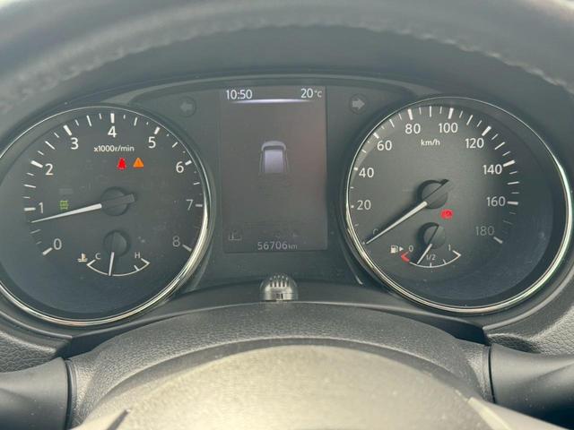 エクストレイル ２０Ｘｉ衝突軽減【４ＷＤ◆５６，７０５ｋｍ◆プロパイロット】　【全方位カメラ◆９型Ｂｌｕｅｔｏｏｔｈオーディオ対応ＳＤナビ／ＥＴＣ】電動リヤゲート◆撥水レザーシート◆インテリジェントルームミラー◆パーキングソナー◆オートライトＬＥＤ＆フォグ◆保証書＆取扱説明書（29枚目）