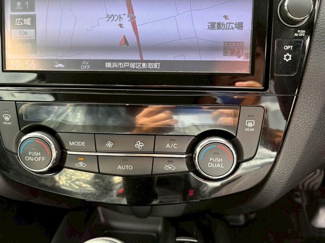 エクストレイル ２０Ｘｉ衝突軽減【４ＷＤ◆５６，７０５ｋｍ◆プロパイロット】　【全方位カメラ◆９型Ｂｌｕｅｔｏｏｔｈオーディオ対応ＳＤナビ／ＥＴＣ】電動リヤゲート◆撥水レザーシート◆インテリジェントルームミラー◆パーキングソナー◆オートライトＬＥＤ＆フォグ◆保証書＆取扱説明書（32枚目）