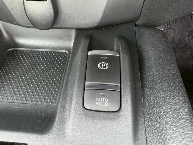 エクストレイル ２０Ｘｉ衝突軽減【４ＷＤ◆５６，７０５ｋｍ◆プロパイロット】　【全方位カメラ◆９型Ｂｌｕｅｔｏｏｔｈオーディオ対応ＳＤナビ／ＥＴＣ】電動リヤゲート◆撥水レザーシート◆インテリジェントルームミラー◆パーキングソナー◆オートライトＬＥＤ＆フォグ◆保証書＆取扱説明書（34枚目）