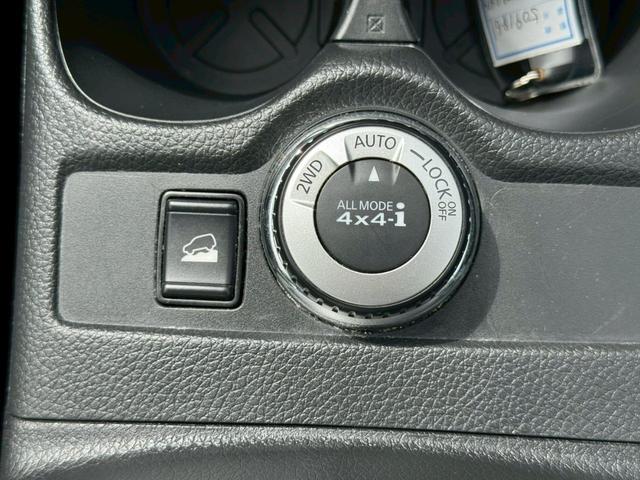 エクストレイル ２０Ｘｉ衝突軽減【４ＷＤ◆５６，７０５ｋｍ◆プロパイロット】　【全方位カメラ◆９型Ｂｌｕｅｔｏｏｔｈオーディオ対応ＳＤナビ／ＥＴＣ】電動リヤゲート◆撥水レザーシート◆インテリジェントルームミラー◆パーキングソナー◆オートライトＬＥＤ＆フォグ◆保証書＆取扱説明書（35枚目）