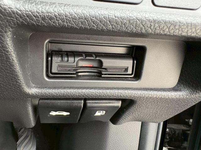 エクストレイル ２０Ｘｉ衝突軽減【４ＷＤ◆５６，７０５ｋｍ◆プロパイロット】　【全方位カメラ◆９型Ｂｌｕｅｔｏｏｔｈオーディオ対応ＳＤナビ／ＥＴＣ】電動リヤゲート◆撥水レザーシート◆インテリジェントルームミラー◆パーキングソナー◆オートライトＬＥＤ＆フォグ◆保証書＆取扱説明書（36枚目）