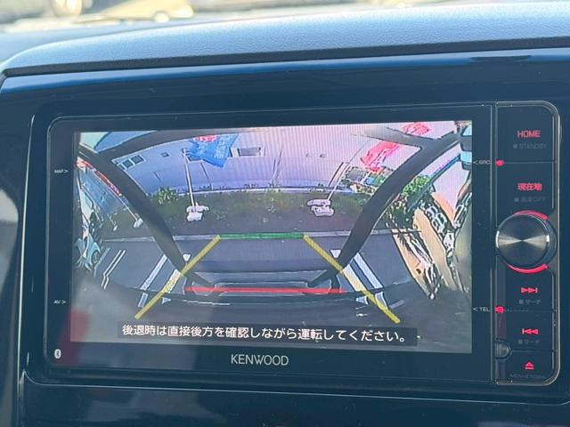 デリカD:5 D パワーパッケージ【軽油ターボ◆走行59,090km】 【禁煙車1オーナー】【KADDIS製ルーフラック/リヤラダー/ヒッチメンバー/サイドステップ】【LANDLIC製マッドフラップ】【ケンウッド製SDナビ/Bカメラ◆コムテック製ドラレコ2カメラ/ETC】(8枚目)