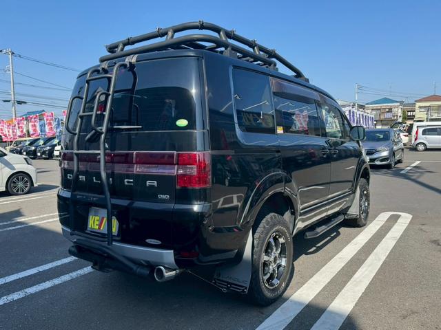 デリカD:5 D パワーパッケージ【軽油ターボ◆走行59,090km】 【禁煙車1オーナー】【KADDIS製ルーフラック/リヤラダー/ヒッチメンバー/サイドステップ】【LANDLIC製マッドフラップ】【ケンウッド製SDナビ/Bカメラ◆コムテック製ドラレコ2カメラ/ETC】(14枚目)